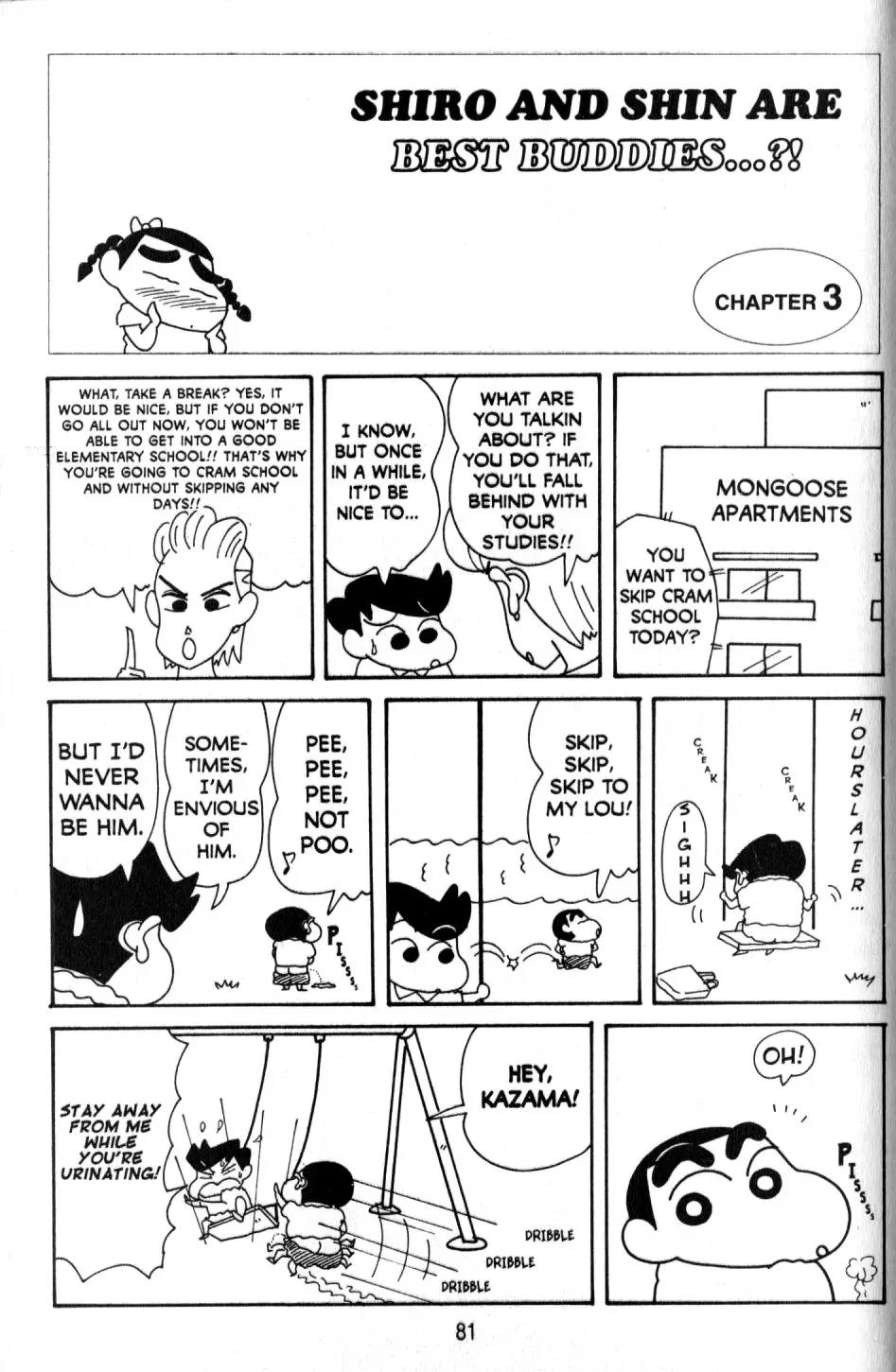 Crayon Shin-chan Chapter 10.3 page 8 - Vol.10 Chapter 3: Shiro and Shin are Best buddies..?!