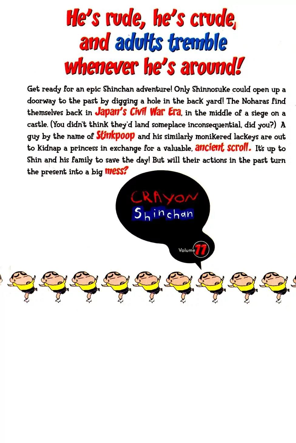 Crayon Shin-chan Chapter 11.1 page 1 - Vol.11 Chapter 1: Stinkpoop's Evil Design