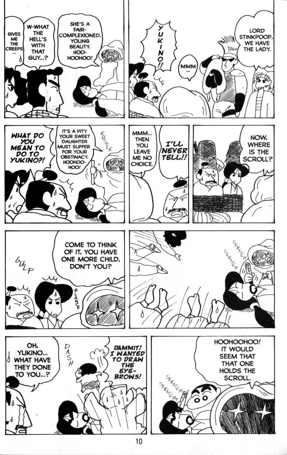 Crayon Shin-chan Chapter 11.1 page 11 - Vol.11 Chapter 1: Stinkpoop's Evil Design