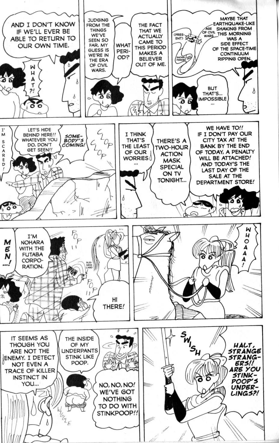 Crayon Shin-chan Chapter 11.1 page 13 - Vol.11 Chapter 1: Stinkpoop's Evil Design