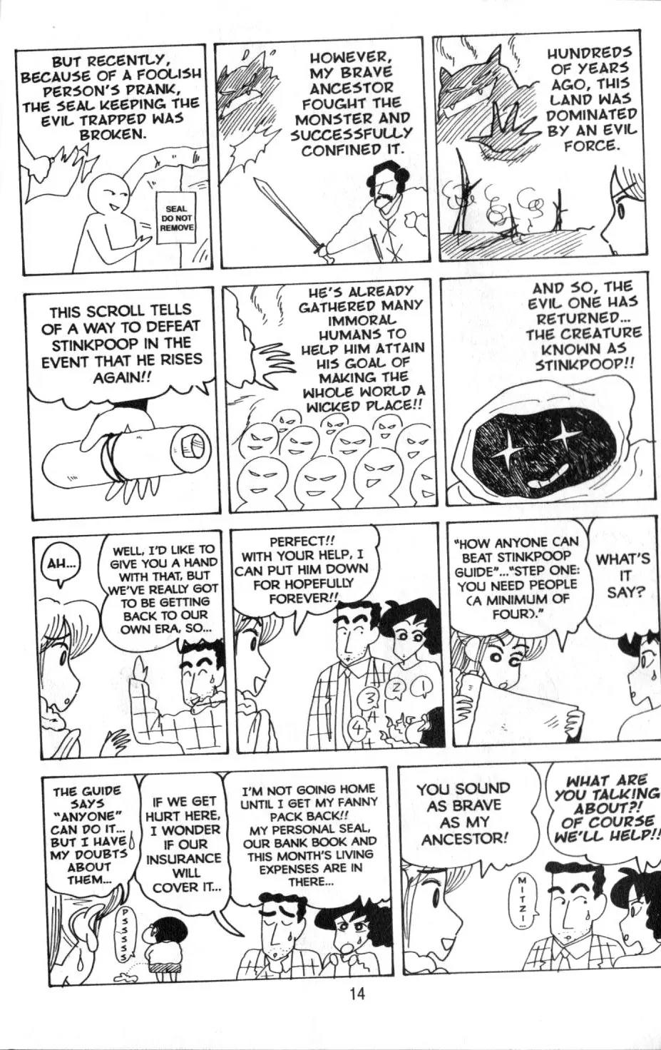 Crayon Shin-chan Chapter 11.1 page 15 - Vol.11 Chapter 1: Stinkpoop's Evil Design