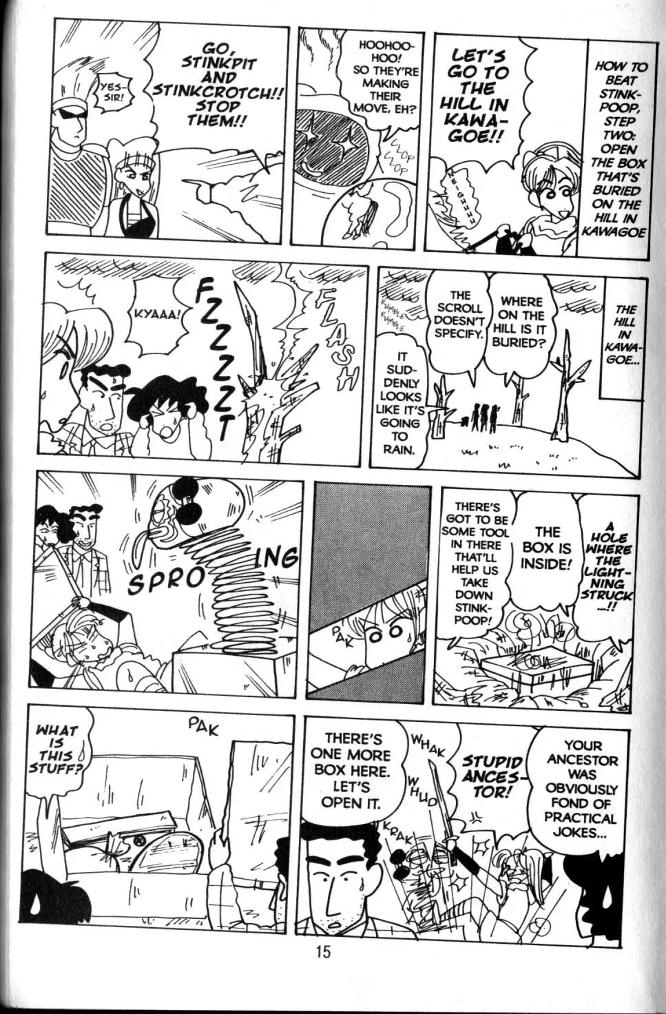 Crayon Shin-chan Chapter 11.1 page 16 - Vol.11 Chapter 1: Stinkpoop's Evil Design