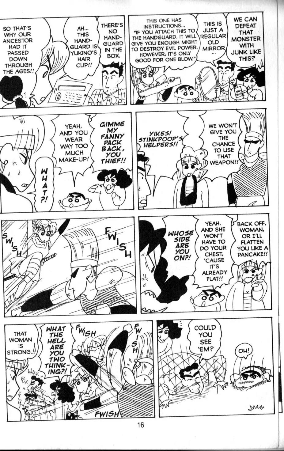 Crayon Shin-chan Chapter 11.1 page 17 - Vol.11 Chapter 1: Stinkpoop's Evil Design