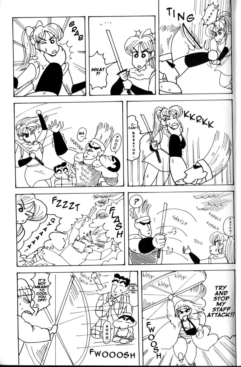 Crayon Shin-chan Chapter 11.1 page 18 - Vol.11 Chapter 1: Stinkpoop's Evil Design
