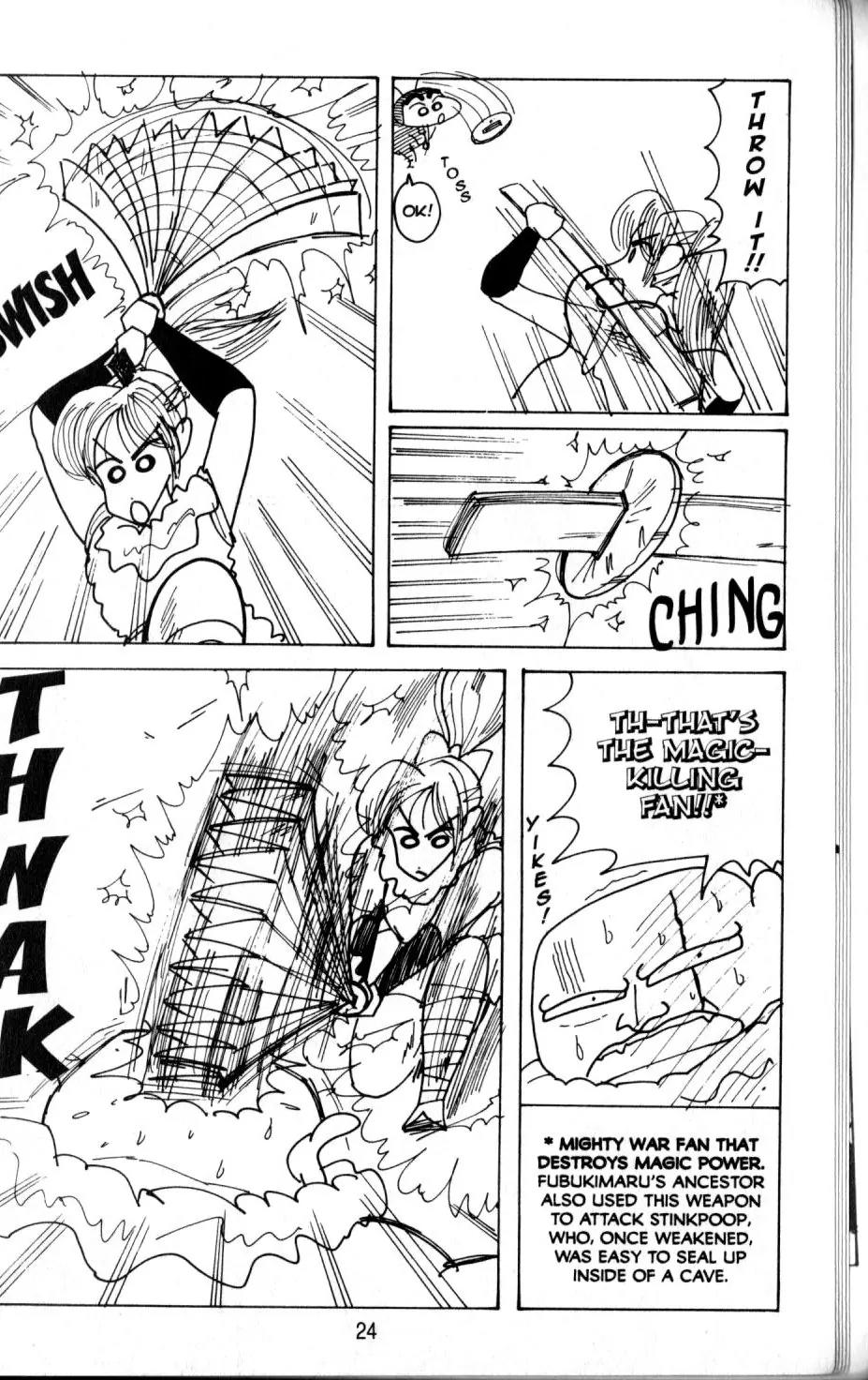 Crayon Shin-chan Chapter 11.1 page 25 - Vol.11 Chapter 1: Stinkpoop's Evil Design