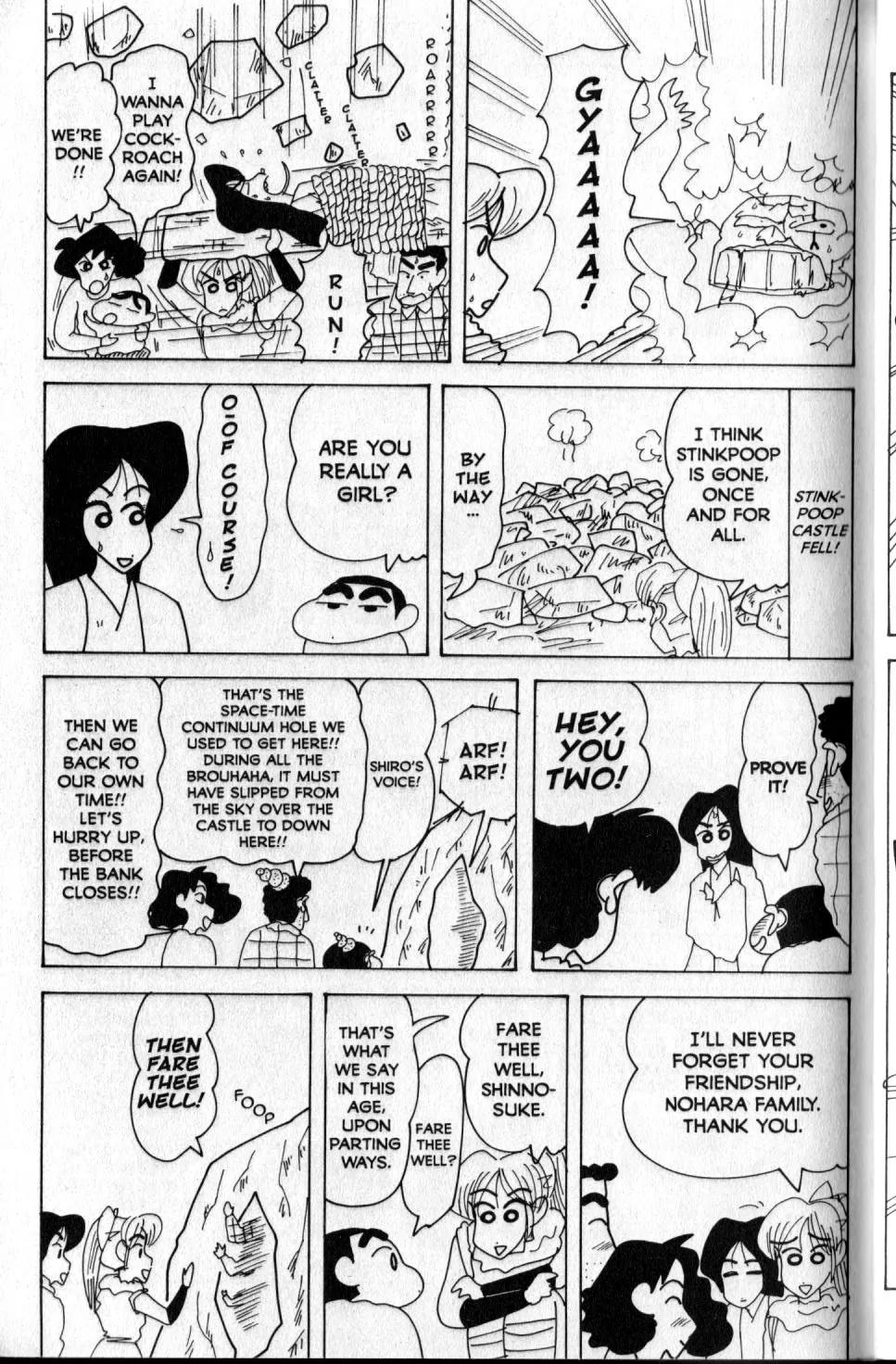 Crayon Shin-chan Chapter 11.1 page 26 - Vol.11 Chapter 1: Stinkpoop's Evil Design