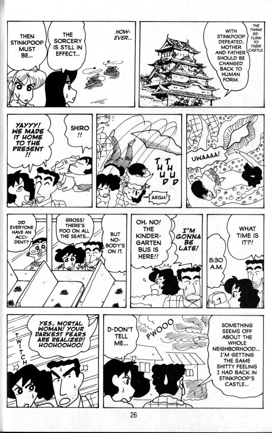 Crayon Shin-chan Chapter 11.1 page 27 - Vol.11 Chapter 1: Stinkpoop's Evil Design
