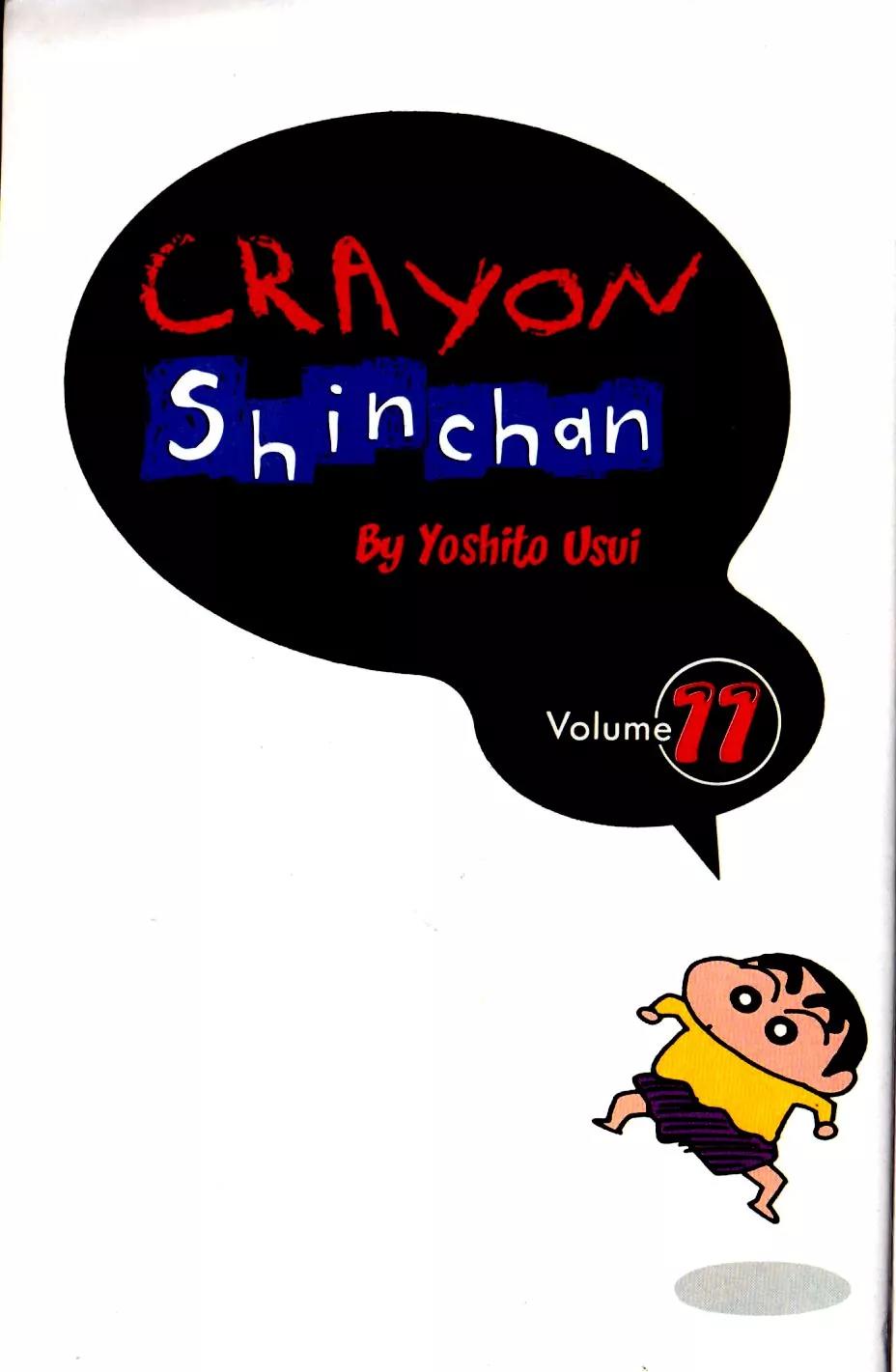 Crayon Shin-chan Chapter 11.1 page 3 - Vol.11 Chapter 1: Stinkpoop's Evil Design
