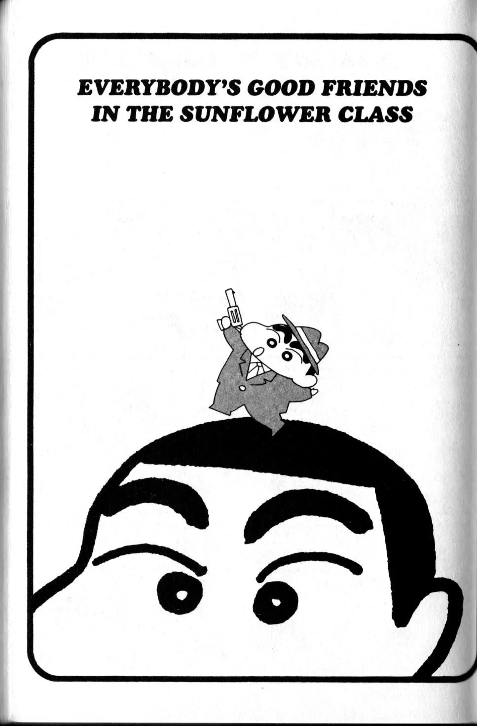 Crayon Shin-chan Chapter 11.1 page 32 - Vol.11 Chapter 1: Stinkpoop's Evil Design