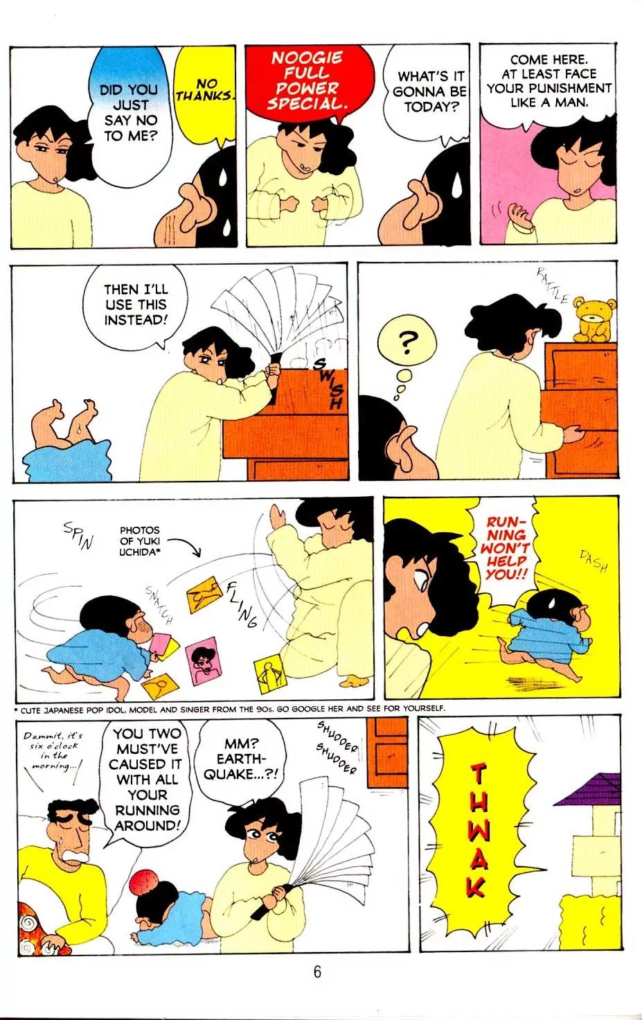 Crayon Shin-chan Chapter 11.1 page 7 - Vol.11 Chapter 1: Stinkpoop's Evil Design