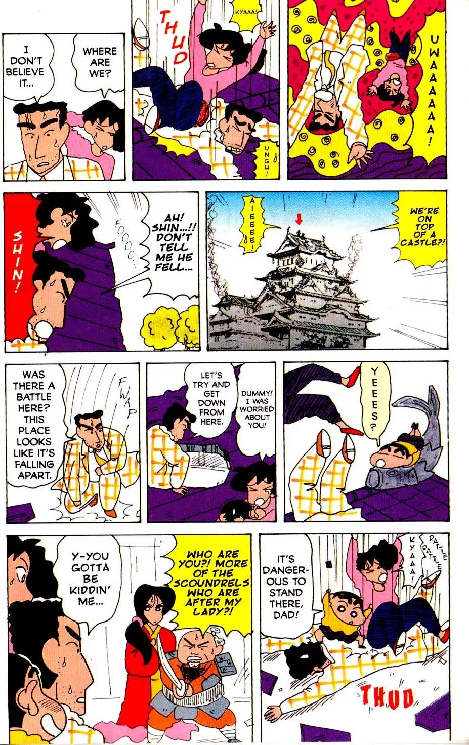 Crayon Shin-chan Chapter 11.1 page 9 - Vol.11 Chapter 1: Stinkpoop's Evil Design