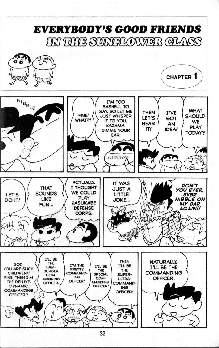Crayon Shin-chan Chapter 11.2 page 1 - Vol.11 Chapter 2: Everybody's Good Friends in the Sunflower Class
