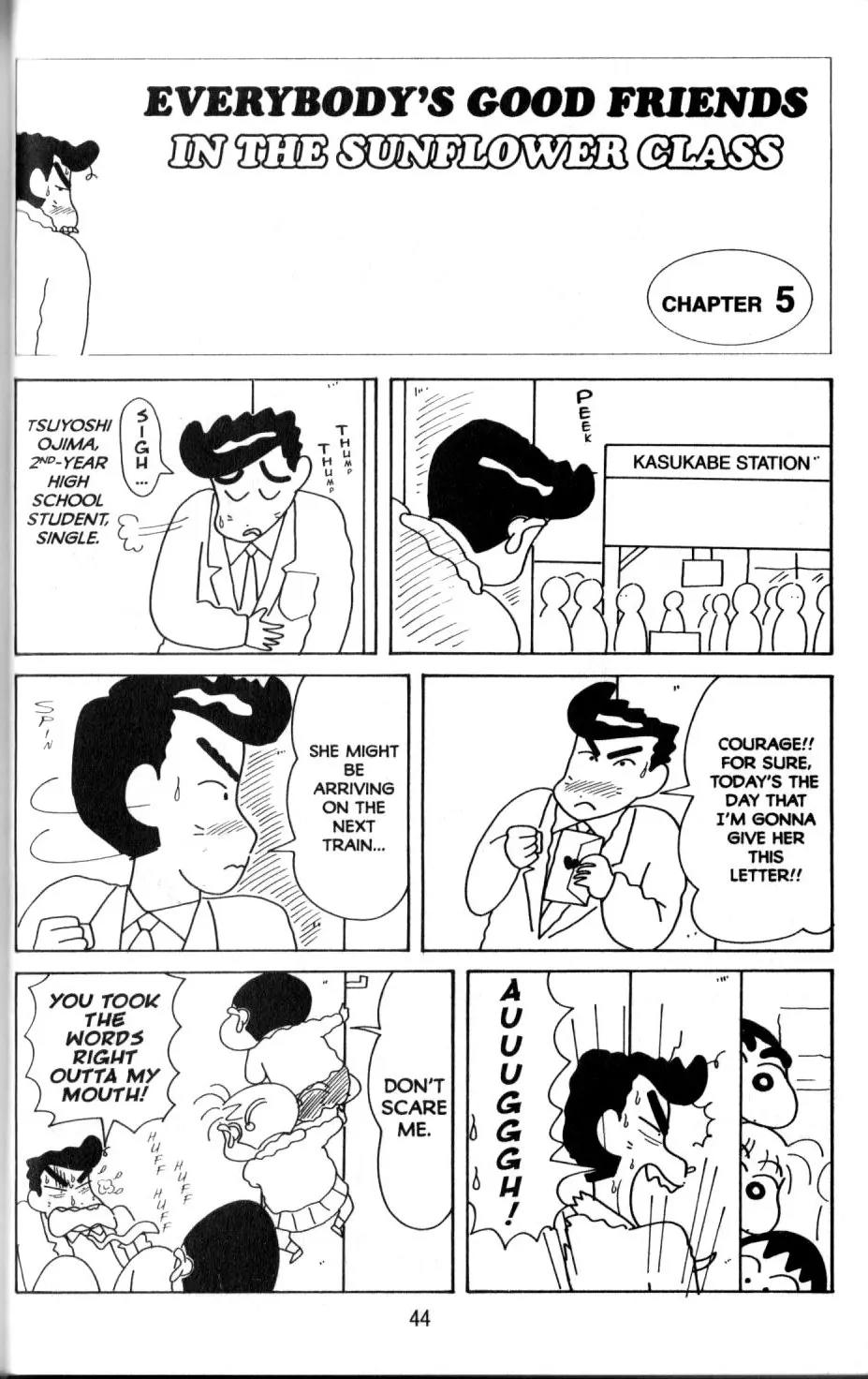 Crayon Shin-chan Chapter 11.2 page 13 - Vol.11 Chapter 2: Everybody's Good Friends in the Sunflower Class