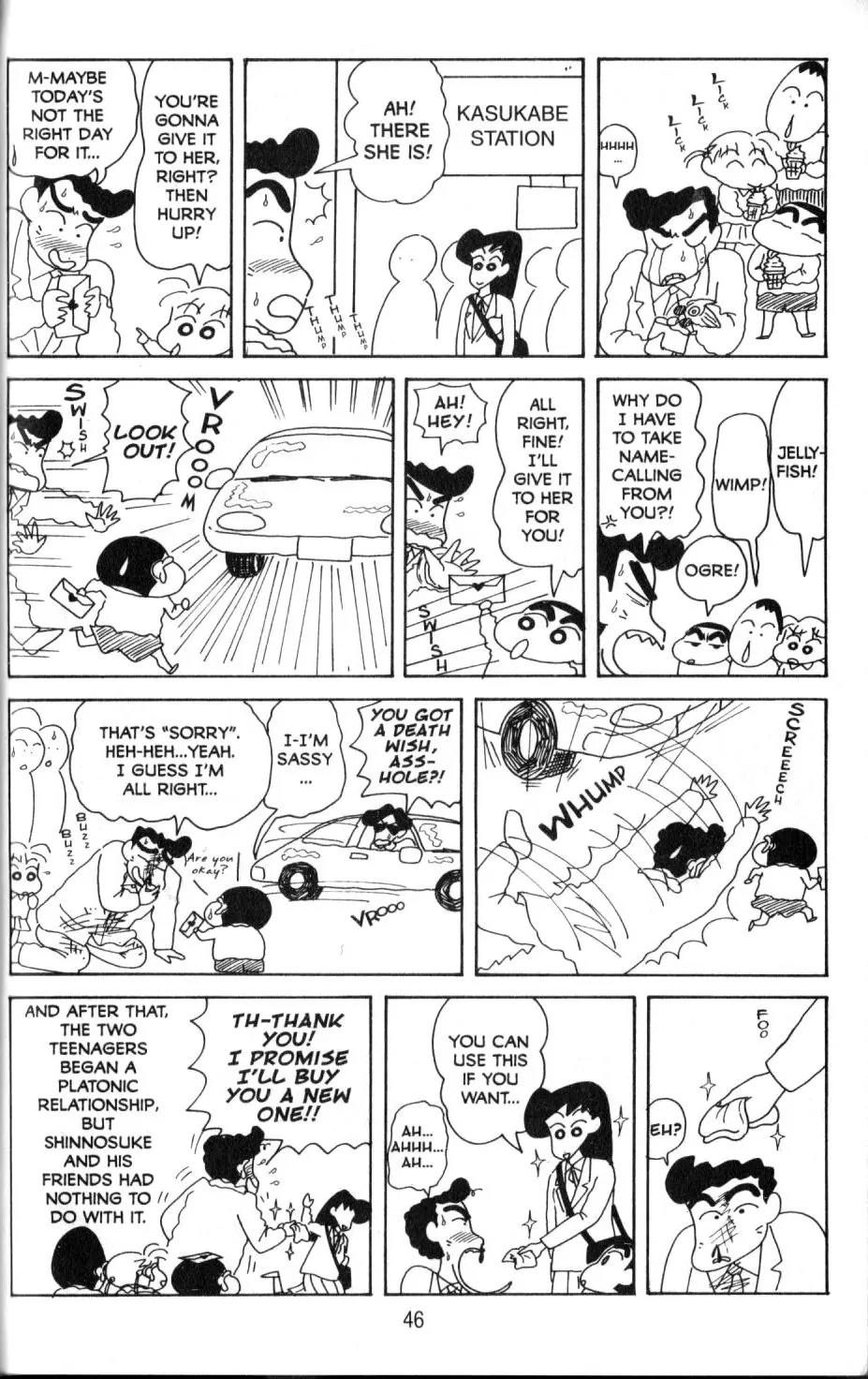 Crayon Shin-chan Chapter 11.2 page 15 - Vol.11 Chapter 2: Everybody's Good Friends in the Sunflower Class