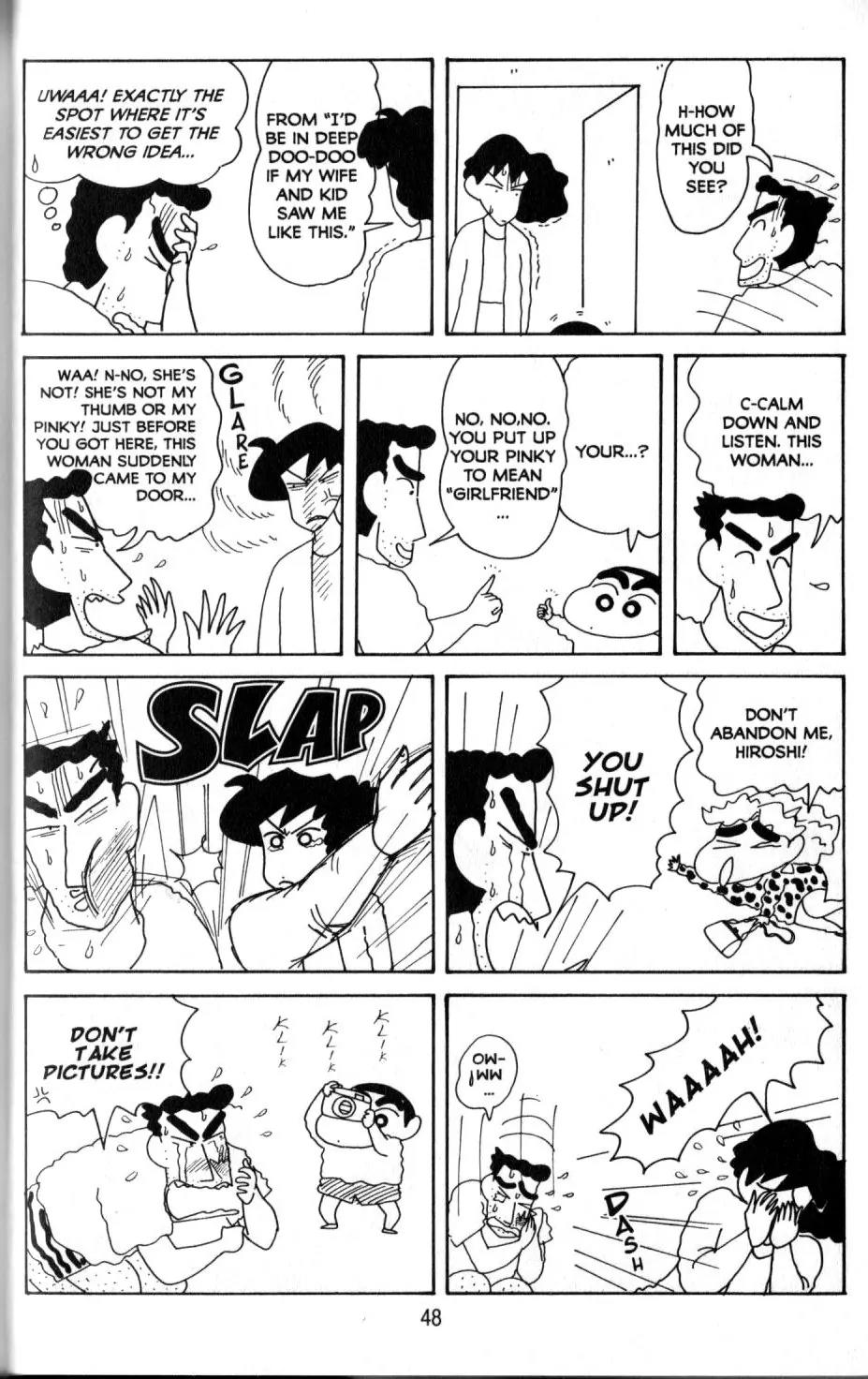 Crayon Shin-chan Chapter 11.2 page 17 - Vol.11 Chapter 2: Everybody's Good Friends in the Sunflower Class