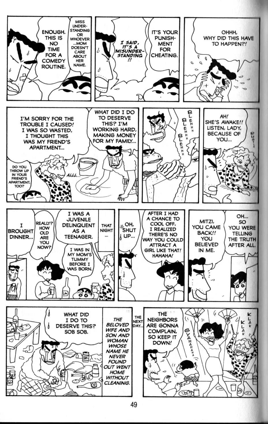 Crayon Shin-chan Chapter 11.2 page 18 - Vol.11 Chapter 2: Everybody's Good Friends in the Sunflower Class