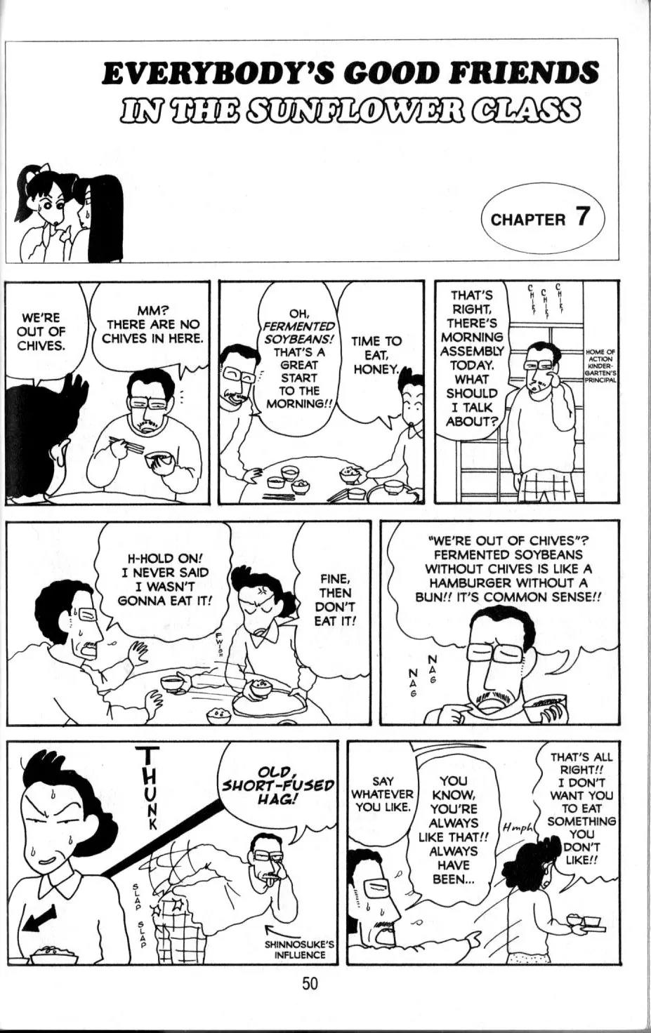 Crayon Shin-chan Chapter 11.2 page 19 - Vol.11 Chapter 2: Everybody's Good Friends in the Sunflower Class