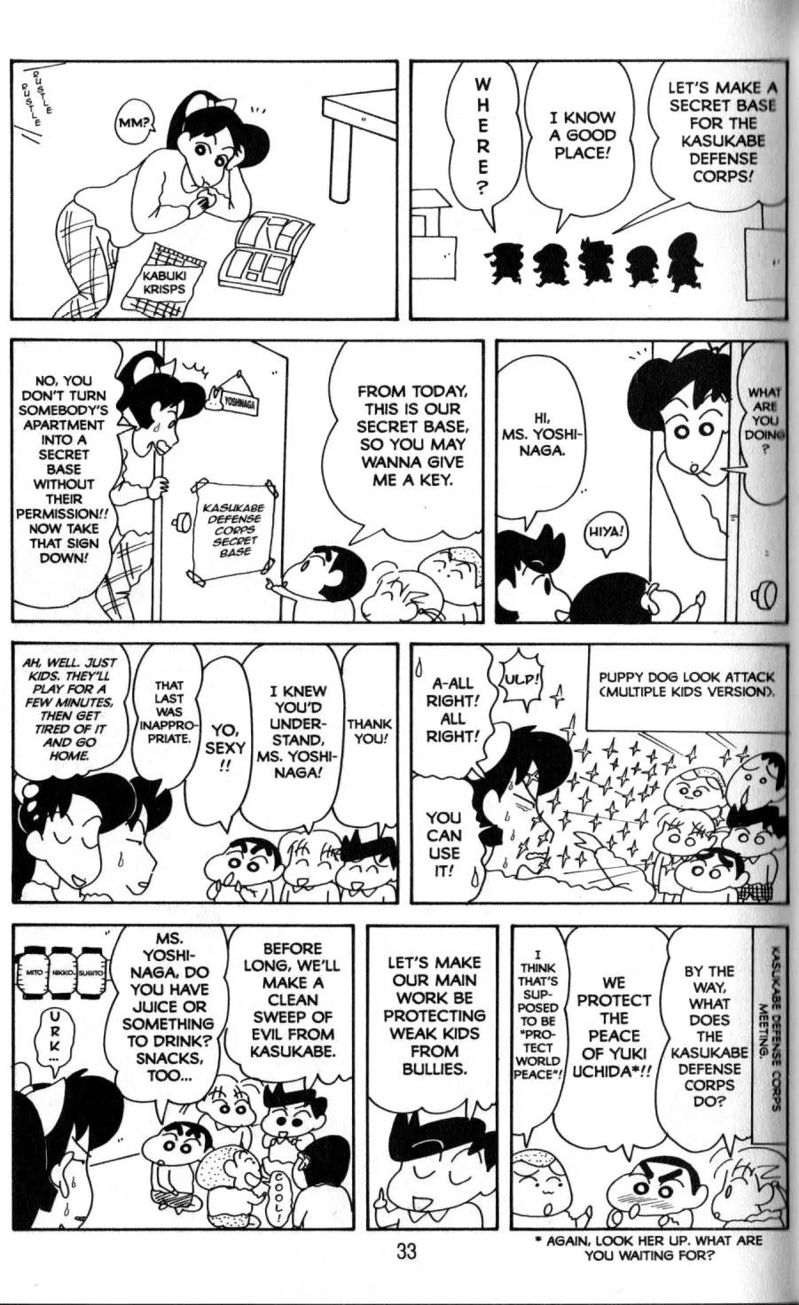 Crayon Shin-chan Chapter 11.2 page 2 - Vol.11 Chapter 2: Everybody's Good Friends in the Sunflower Class