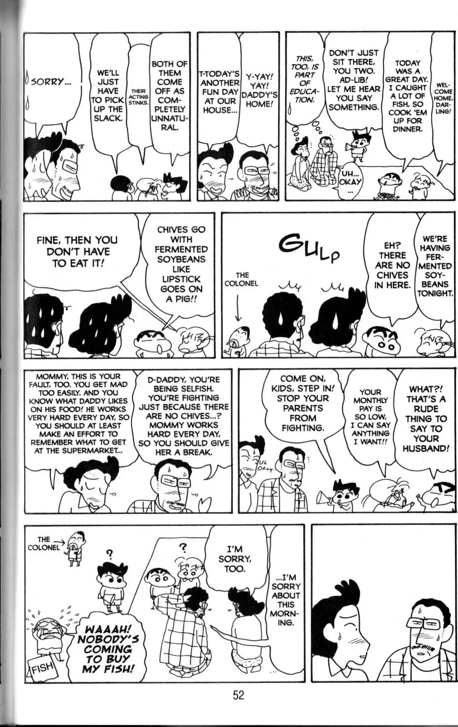 Crayon Shin-chan Chapter 11.2 page 21 - Vol.11 Chapter 2: Everybody's Good Friends in the Sunflower Class