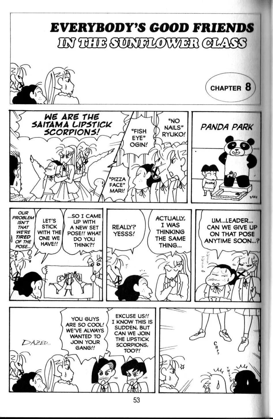 Crayon Shin-chan Chapter 11.2 page 22 - Vol.11 Chapter 2: Everybody's Good Friends in the Sunflower Class