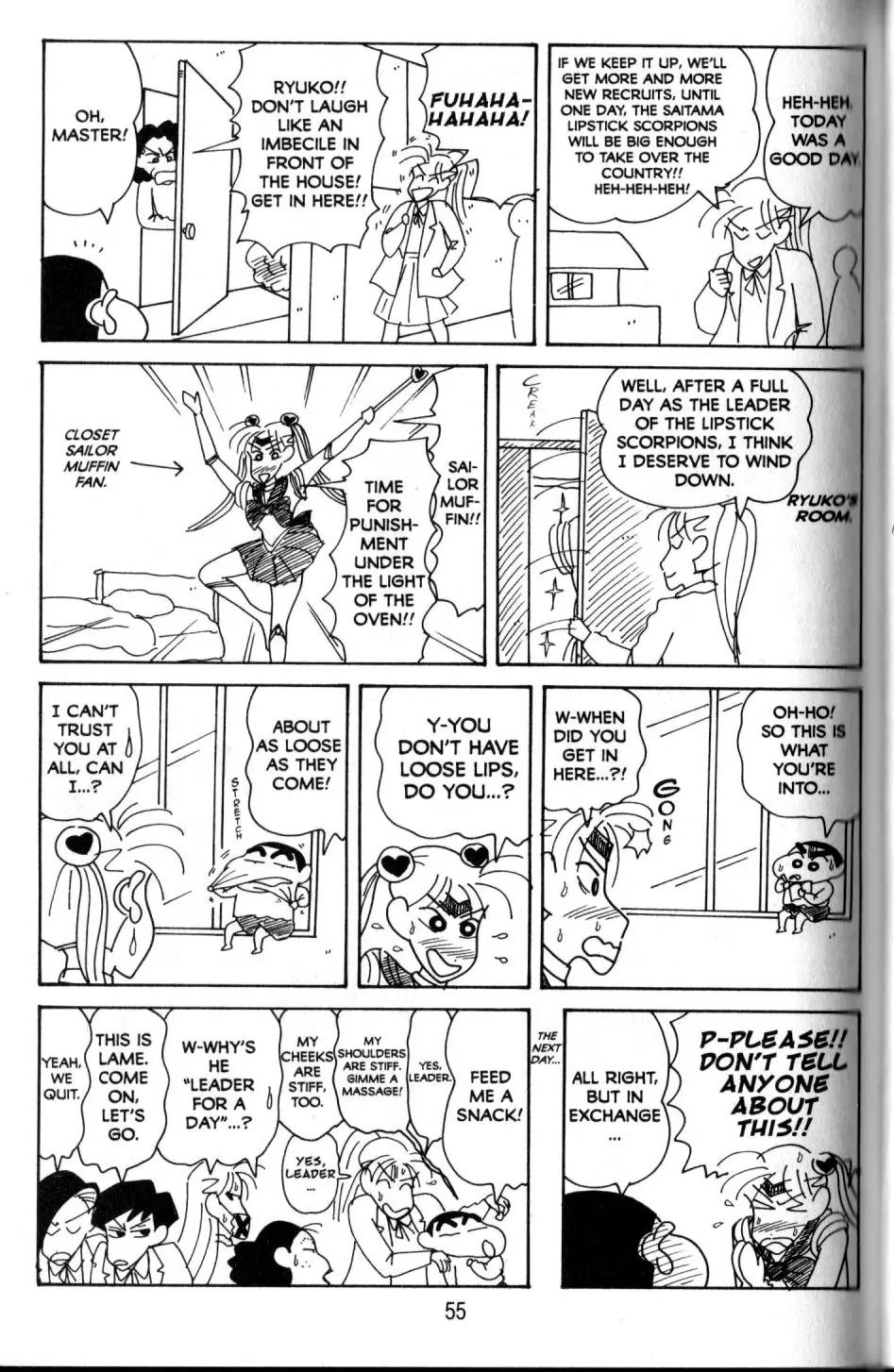 Crayon Shin-chan Chapter 11.2 page 24 - Vol.11 Chapter 2: Everybody's Good Friends in the Sunflower Class