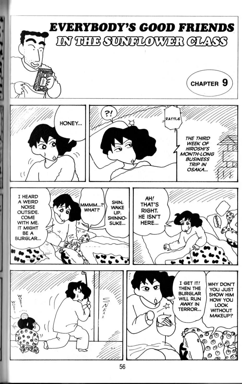 Crayon Shin-chan Chapter 11.2 page 25 - Vol.11 Chapter 2: Everybody's Good Friends in the Sunflower Class