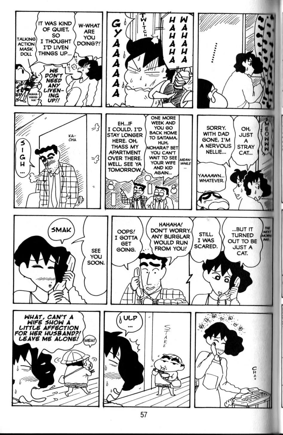 Crayon Shin-chan Chapter 11.2 page 26 - Vol.11 Chapter 2: Everybody's Good Friends in the Sunflower Class