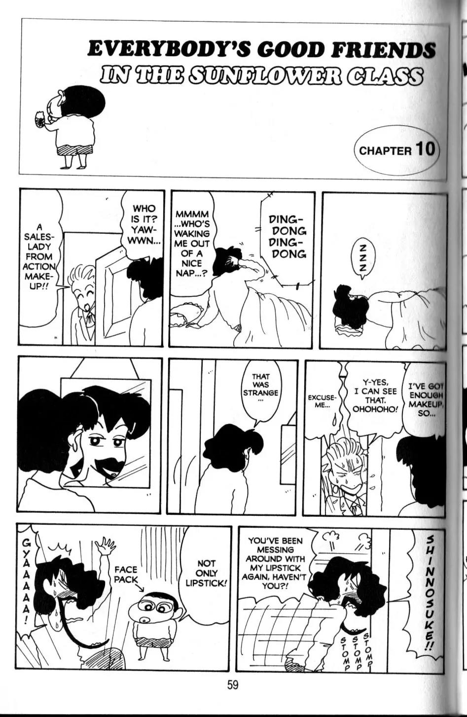 Crayon Shin-chan Chapter 11.2 page 28 - Vol.11 Chapter 2: Everybody's Good Friends in the Sunflower Class