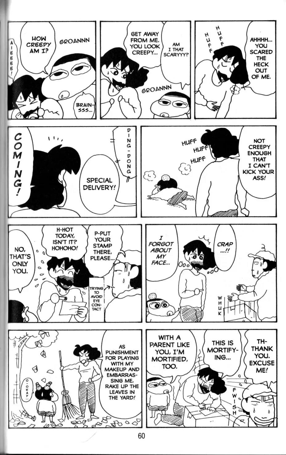 Crayon Shin-chan Chapter 11.2 page 29 - Vol.11 Chapter 2: Everybody's Good Friends in the Sunflower Class