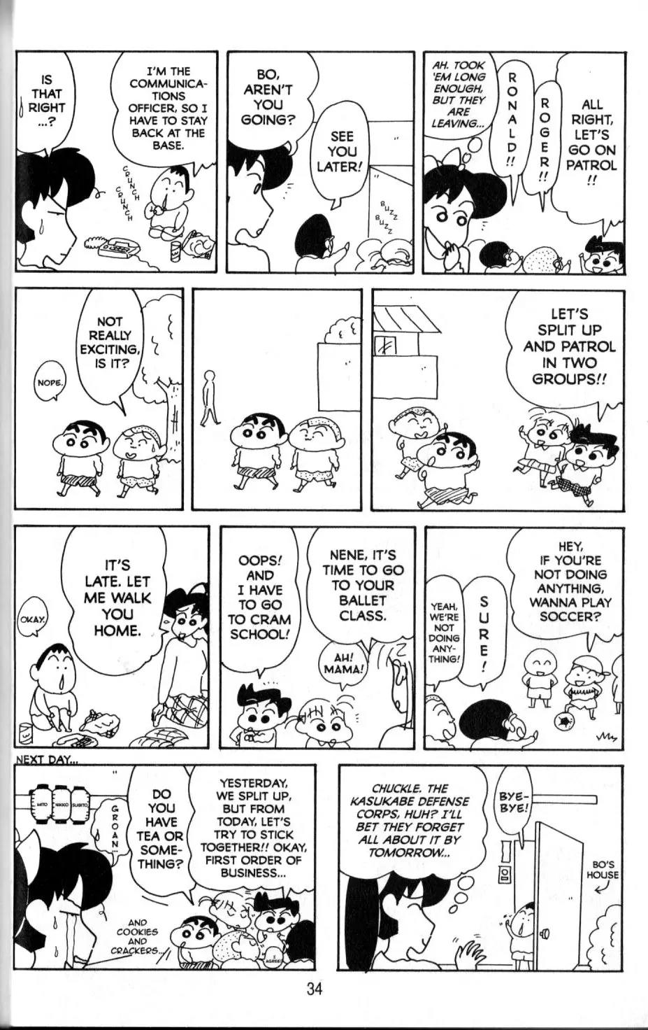 Crayon Shin-chan Chapter 11.2 page 3 - Vol.11 Chapter 2: Everybody's Good Friends in the Sunflower Class
