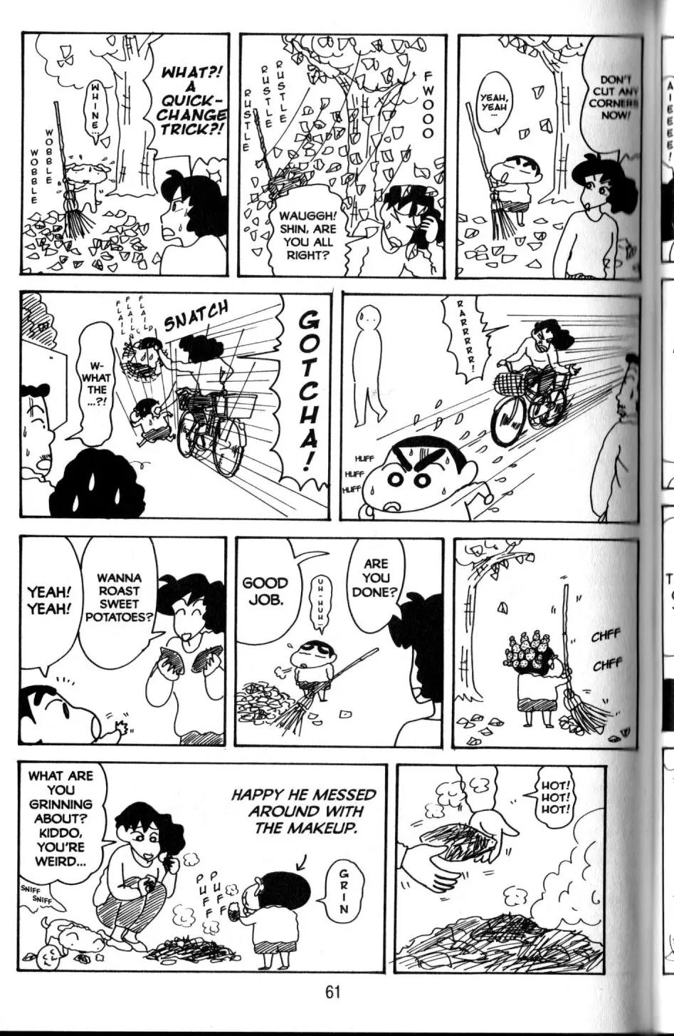 Crayon Shin-chan Chapter 11.2 page 30 - Vol.11 Chapter 2: Everybody's Good Friends in the Sunflower Class