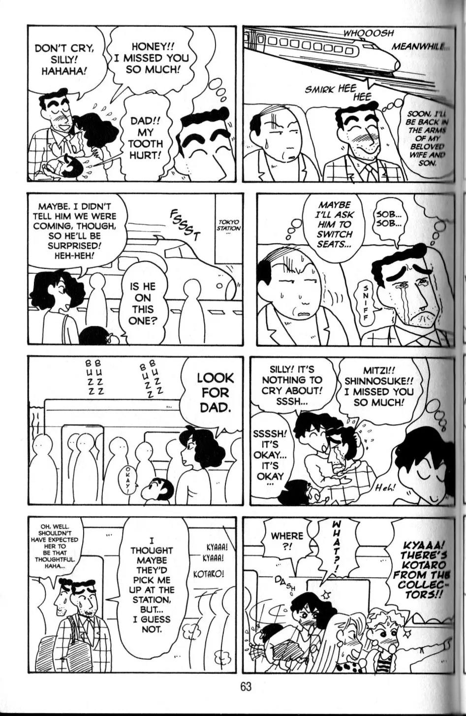 Crayon Shin-chan Chapter 11.2 page 32 - Vol.11 Chapter 2: Everybody's Good Friends in the Sunflower Class