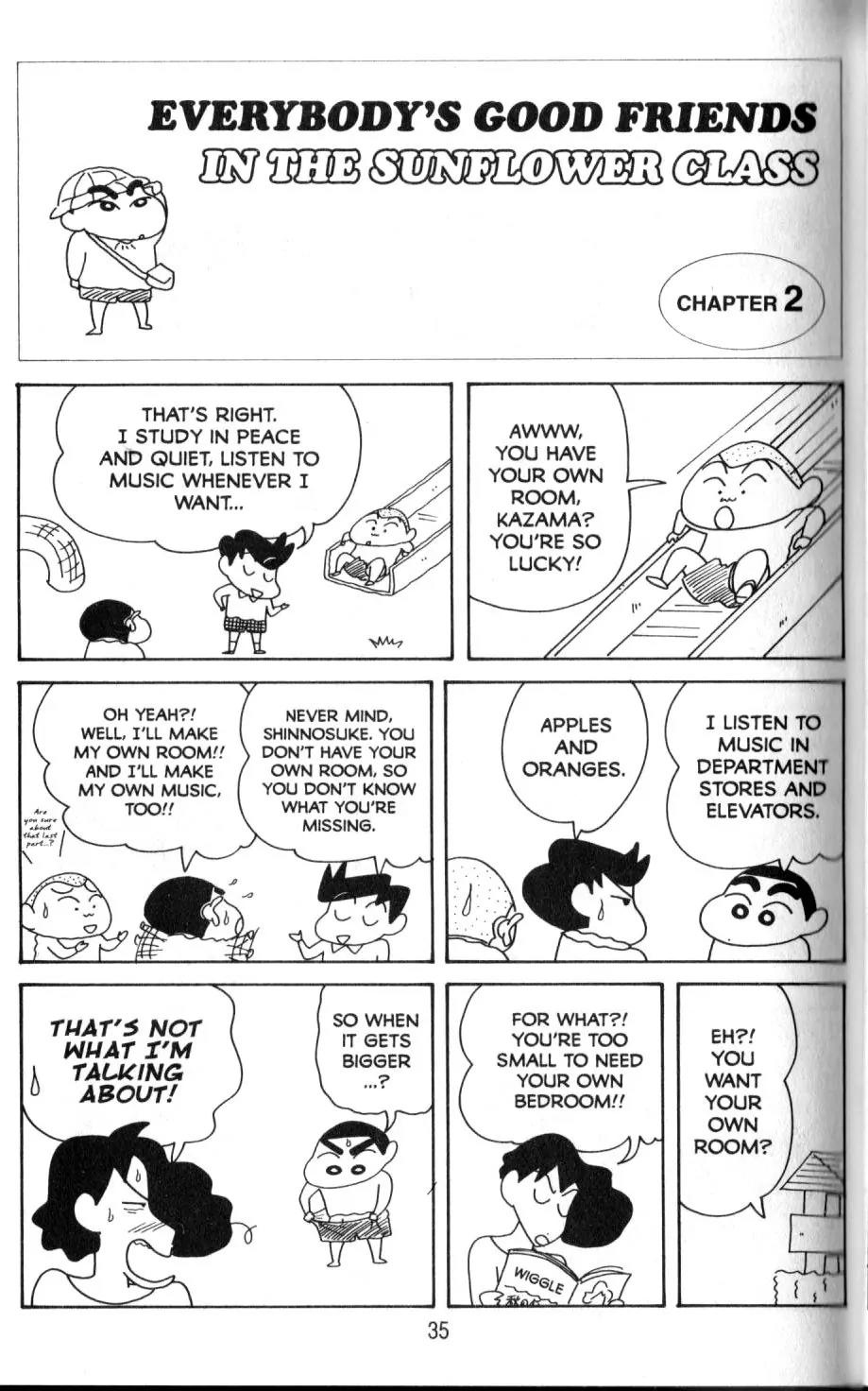 Crayon Shin-chan Chapter 11.2 page 4 - Vol.11 Chapter 2: Everybody's Good Friends in the Sunflower Class