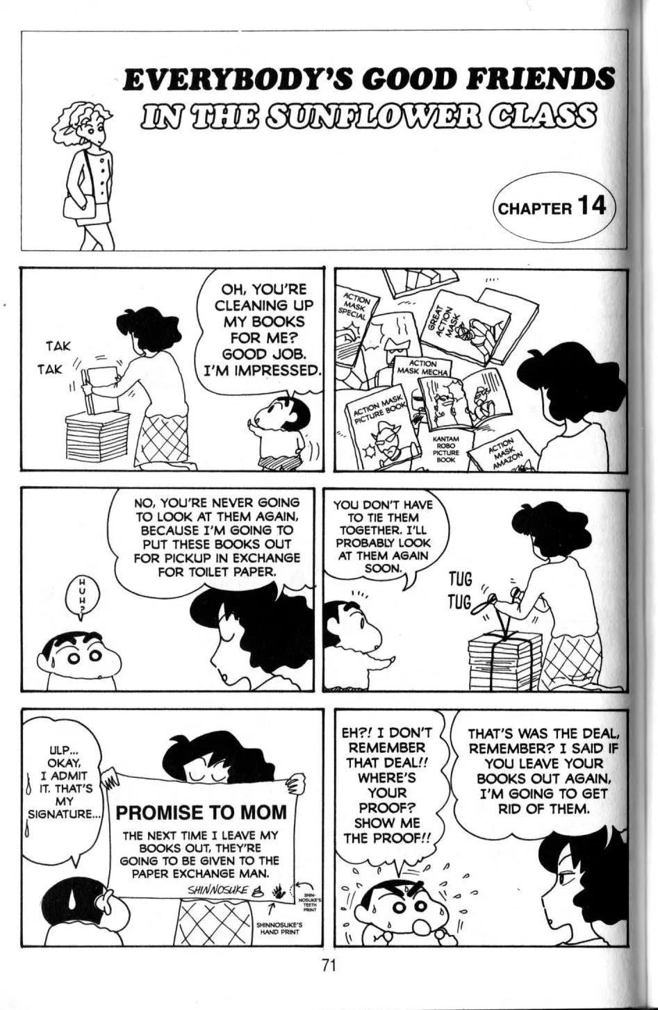 Crayon Shin-chan Chapter 11.2 page 40 - Vol.11 Chapter 2: Everybody's Good Friends in the Sunflower Class
