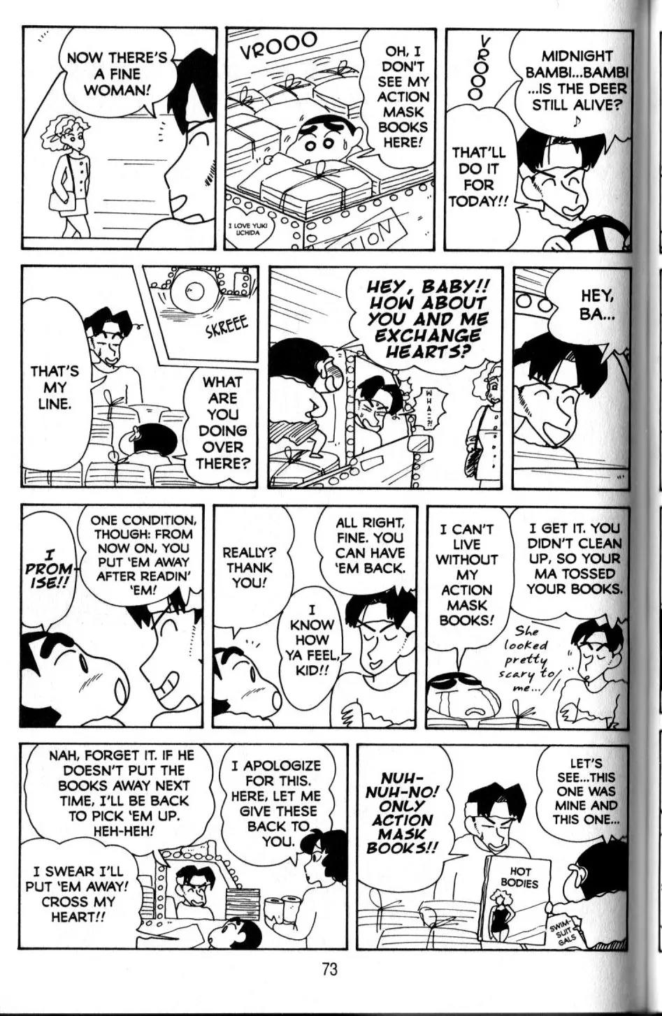 Crayon Shin-chan Chapter 11.2 page 42 - Vol.11 Chapter 2: Everybody's Good Friends in the Sunflower Class