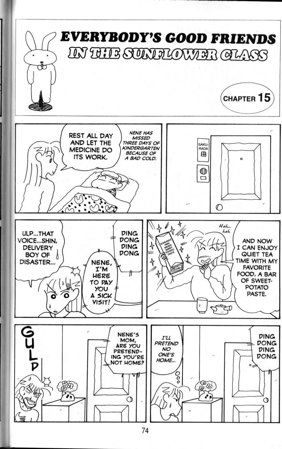 Crayon Shin-chan Chapter 11.2 page 43 - Vol.11 Chapter 2: Everybody's Good Friends in the Sunflower Class