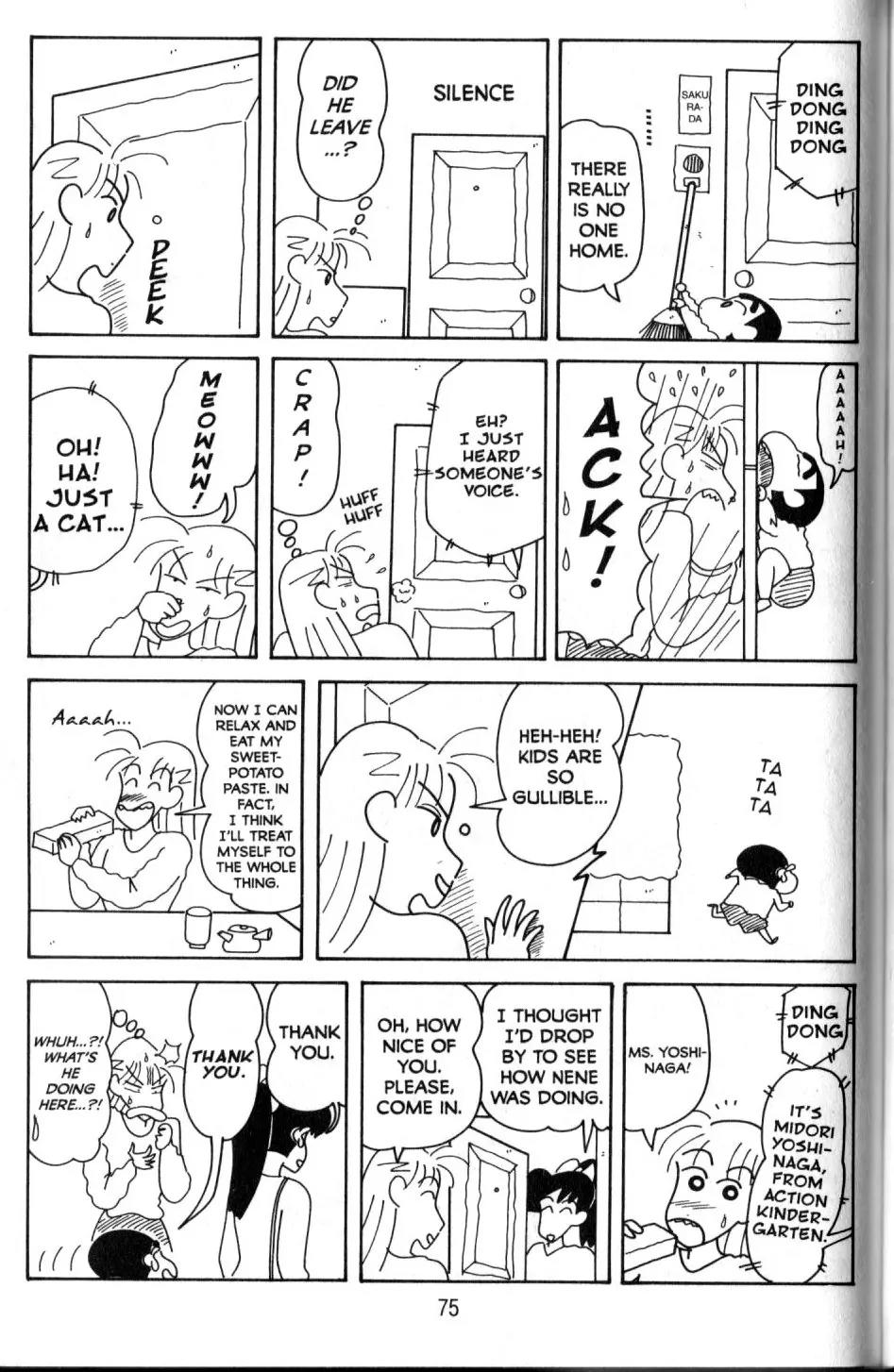 Crayon Shin-chan Chapter 11.2 page 44 - Vol.11 Chapter 2: Everybody's Good Friends in the Sunflower Class