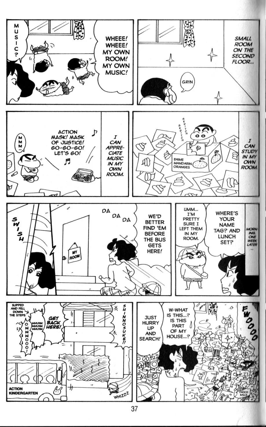 Crayon Shin-chan Chapter 11.2 page 6 - Vol.11 Chapter 2: Everybody's Good Friends in the Sunflower Class
