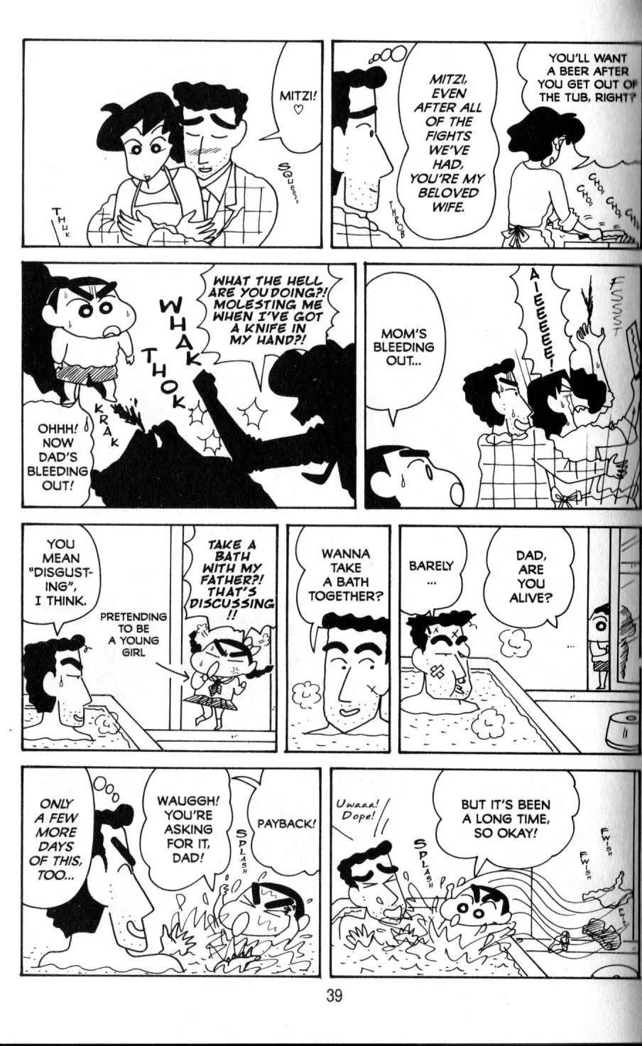 Crayon Shin-chan Chapter 11.2 page 8 - Vol.11 Chapter 2: Everybody's Good Friends in the Sunflower Class
