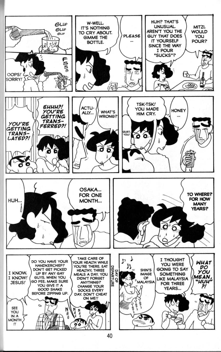 Crayon Shin-chan Chapter 11.2 page 9 - Vol.11 Chapter 2: Everybody's Good Friends in the Sunflower Class