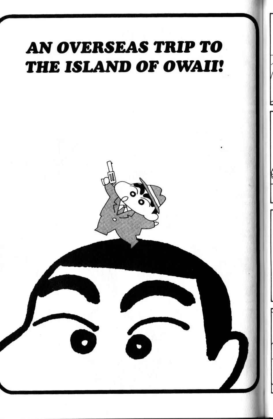 Crayon Shin-chan Chapter 11.3 page 1 - Vol.11 Chapter 3: An Overseas Trip to the Island of Owaii!