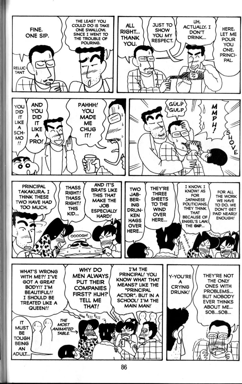 Crayon Shin-chan Chapter 11.3 page 10 - Vol.11 Chapter 3: An Overseas Trip to the Island of Owaii!