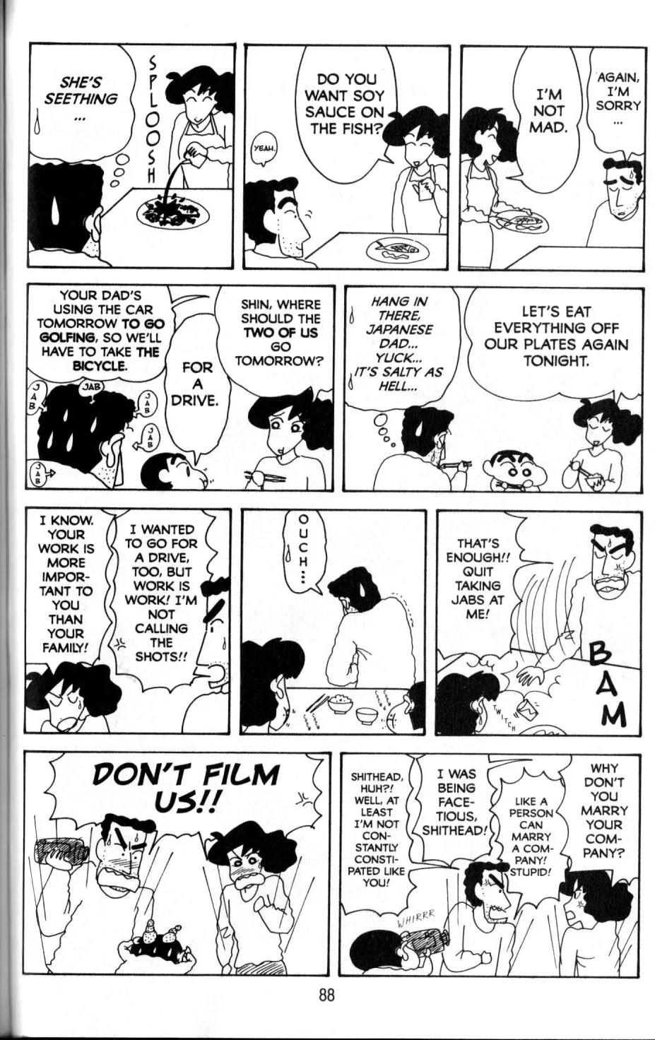 Crayon Shin-chan Chapter 11.3 page 12 - Vol.11 Chapter 3: An Overseas Trip to the Island of Owaii!