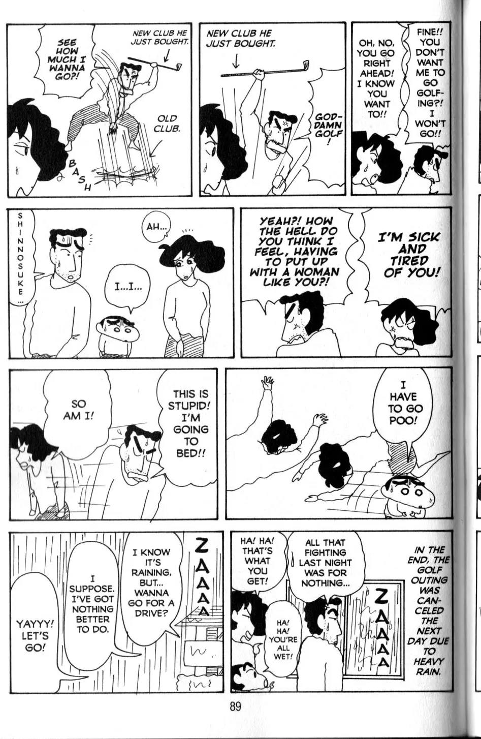Crayon Shin-chan Chapter 11.3 page 13 - Vol.11 Chapter 3: An Overseas Trip to the Island of Owaii!