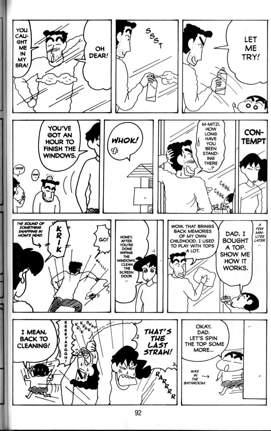 Crayon Shin-chan Chapter 11.3 page 16 - Vol.11 Chapter 3: An Overseas Trip to the Island of Owaii!