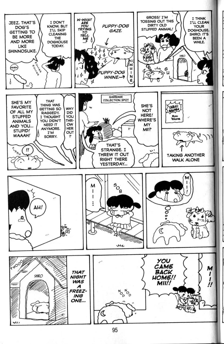Crayon Shin-chan Chapter 11.3 page 19 - Vol.11 Chapter 3: An Overseas Trip to the Island of Owaii!