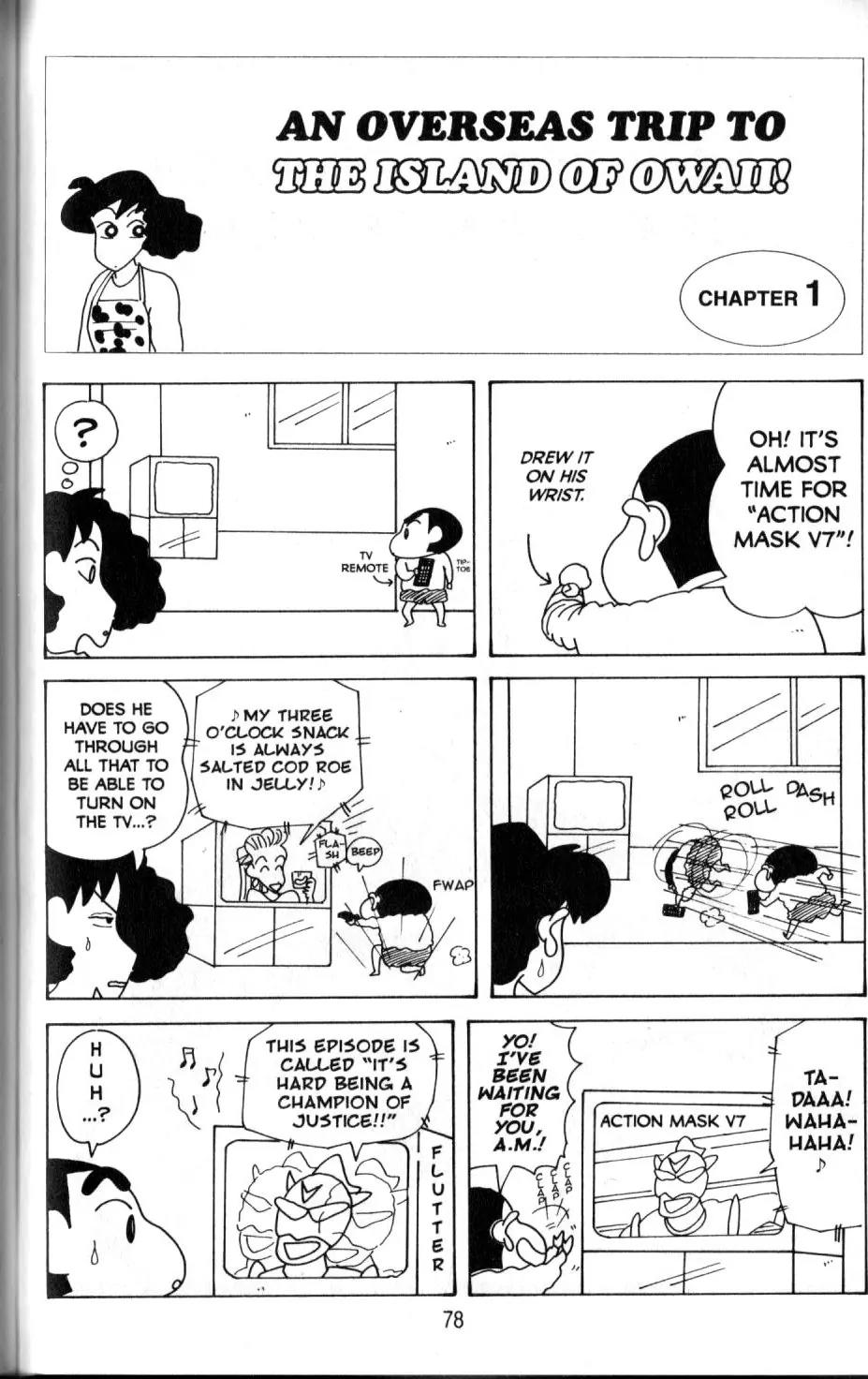 Crayon Shin-chan Chapter 11.3 page 2 - Vol.11 Chapter 3: An Overseas Trip to the Island of Owaii!