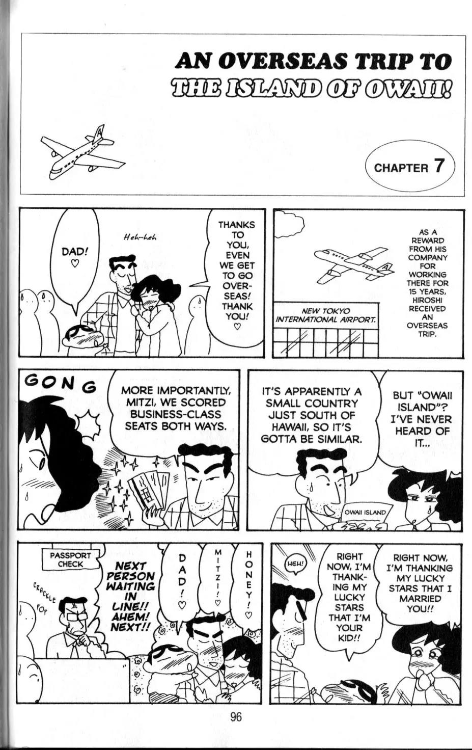 Crayon Shin-chan Chapter 11.3 page 20 - Vol.11 Chapter 3: An Overseas Trip to the Island of Owaii!