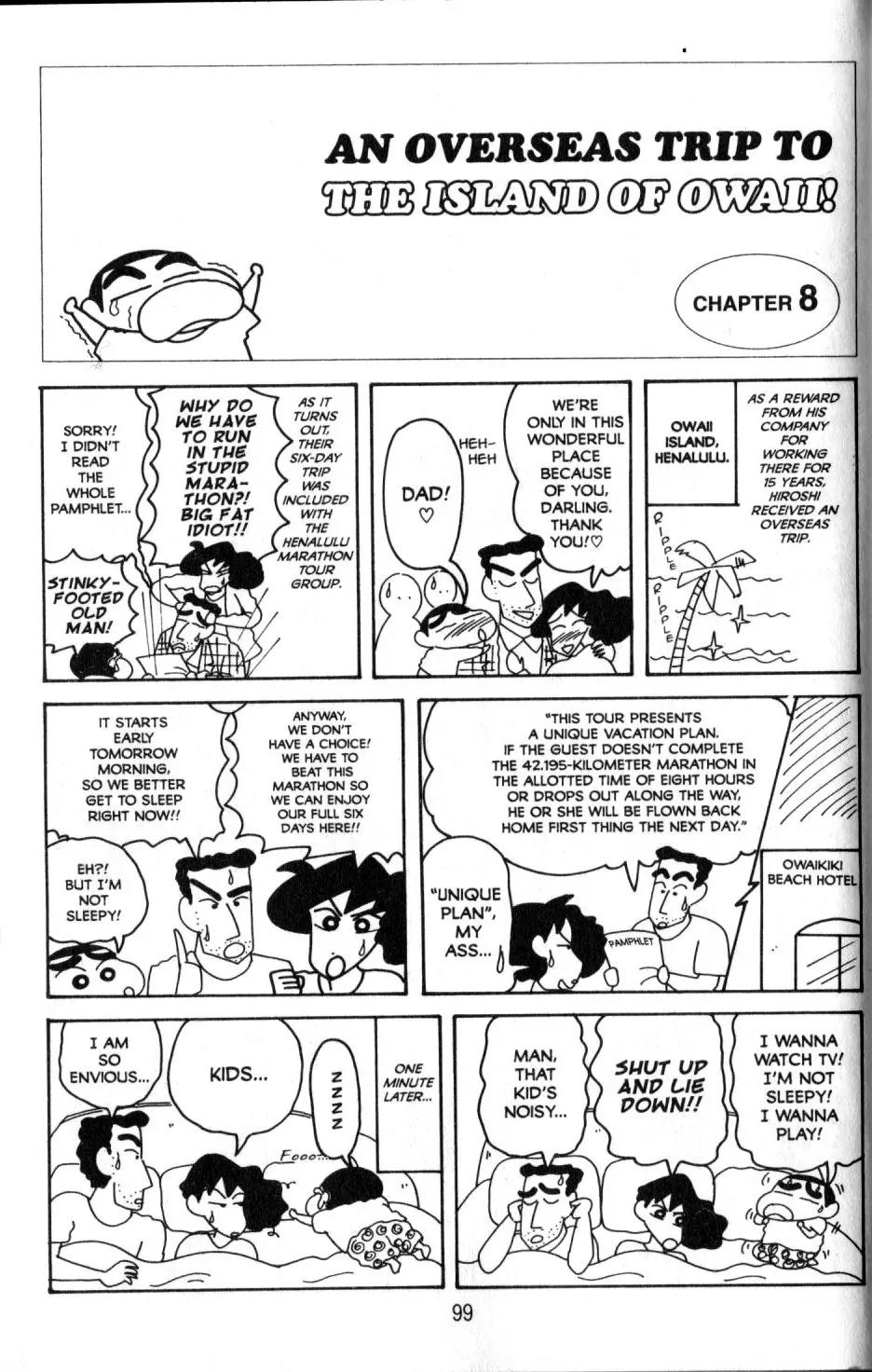 Crayon Shin-chan Chapter 11.3 page 23 - Vol.11 Chapter 3: An Overseas Trip to the Island of Owaii!