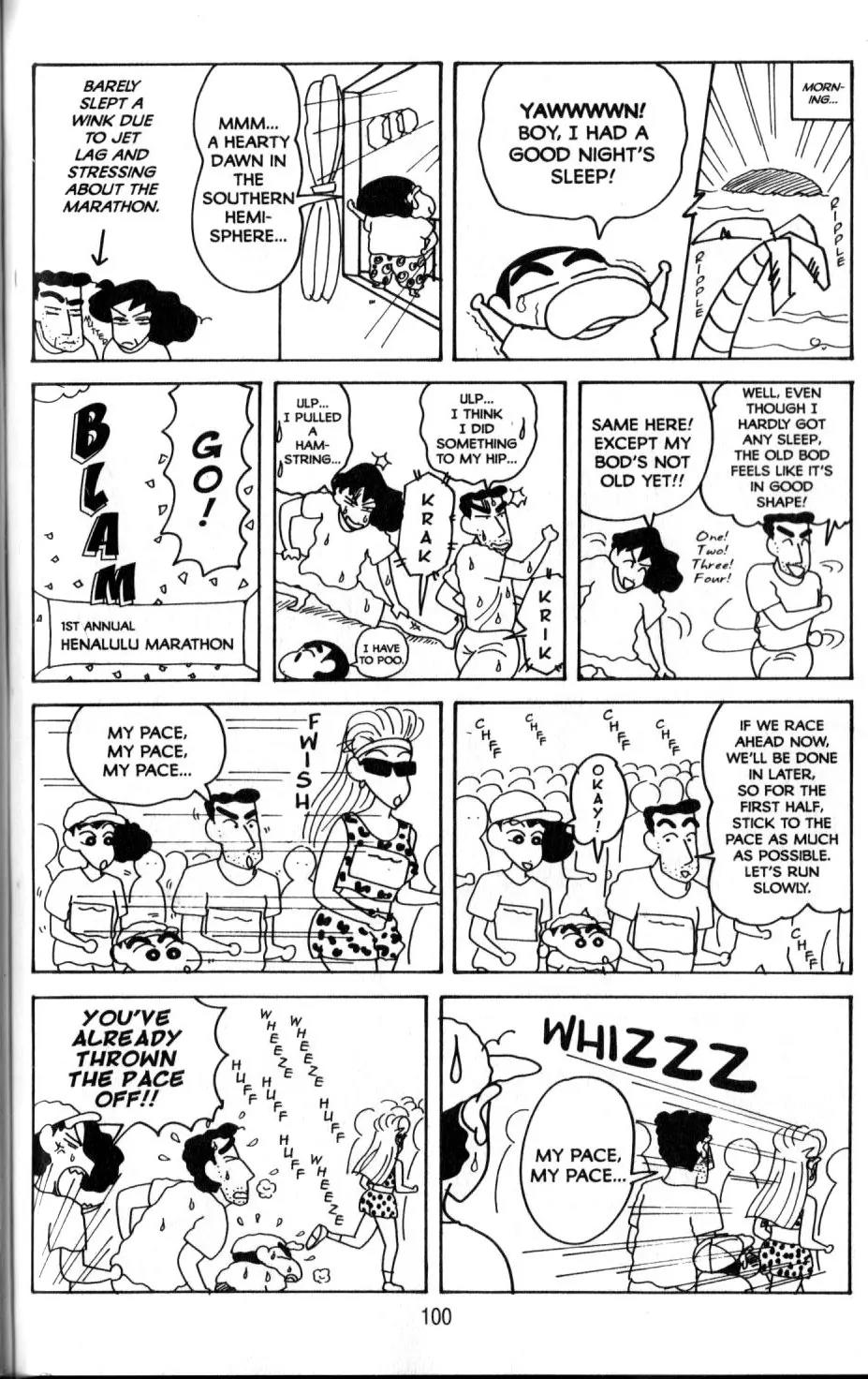 Crayon Shin-chan Chapter 11.3 page 24 - Vol.11 Chapter 3: An Overseas Trip to the Island of Owaii!